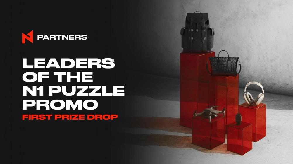 First Prize Drop of N1 Puzzle Promo: Top Affiliates Score Louis Vuitton, Bottega Veneta & Apple for Driving High-Quality Traffic